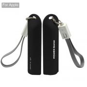 Mini-wholesale-cute-candy-keychain-portable-mobile-charger-leather-power-bank-black