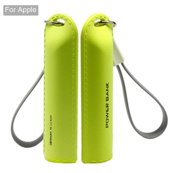 Mini-wholesale-cute-candy-keychain-portable-mobile-charger-leather-power-bank-green